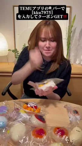 ニートのくせに態度ばりデカい彼女🫸🏻🤛🏻のTikTok投稿