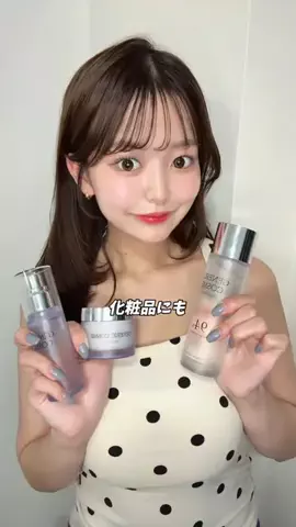 はらぺこのTikTok投稿