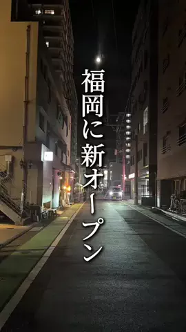 ゆう｜【カフェ・グルメ・】のTikTok投稿