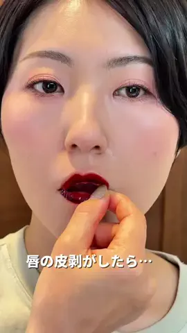 たまのTikTok投稿