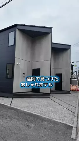 のぶ(スーパー旅行系クリエイター)のTikTok投稿