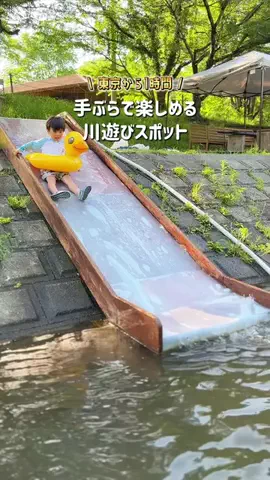 えいぴ  ｜子連れお出かけのTikTok投稿