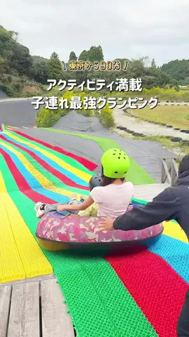 えいぴ  ｜子連れお出かけのTikTok投稿