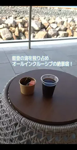 のぶ(スーパー旅行系クリエイター)のTikTok投稿