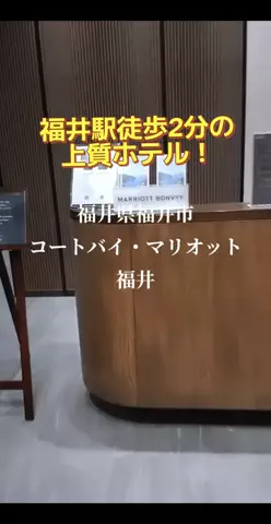 のぶ(スーパー旅行系クリエイター)のTikTok投稿