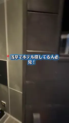 のぶ(スーパー旅行系クリエイター)のTikTok投稿