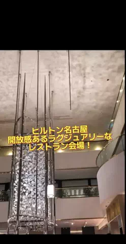 のぶ(スーパー旅行系クリエイター)のTikTok投稿