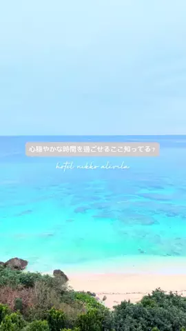 cocoaco32のTikTok投稿