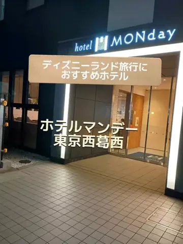 のぶ(スーパー旅行系クリエイター)のTikTok投稿
