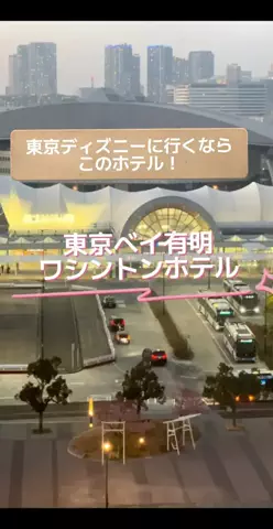 のぶ(スーパー旅行系クリエイター)のTikTok投稿