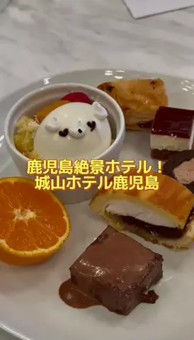のぶ(スーパー旅行系クリエイター)のTikTok投稿