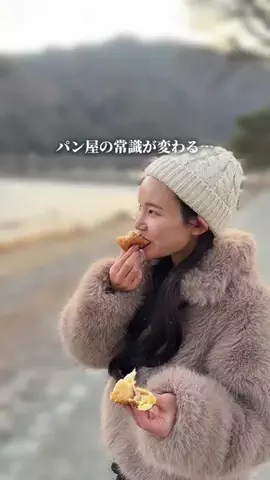 とも｜大阪発のおでかけ・グルメのTikTok投稿