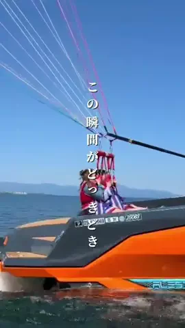 関西旅行studioのTikTok投稿