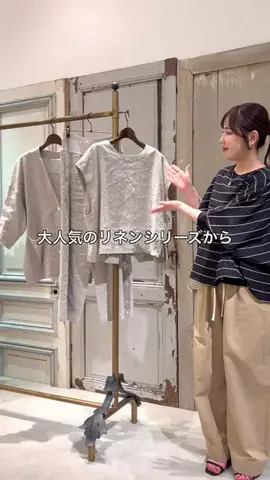 サイトウのTikTok投稿