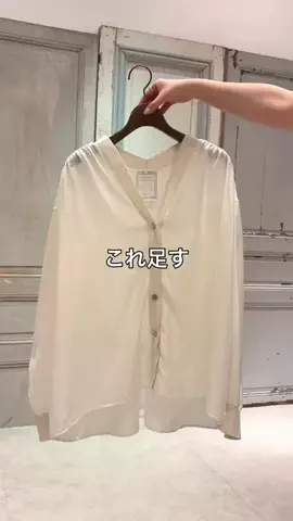 サイトウのTikTok投稿
