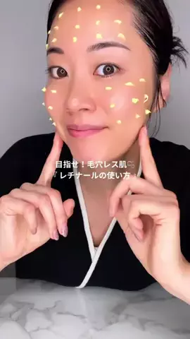 akinoのTikTok投稿