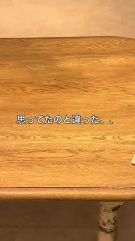 サイトウのTikTok投稿