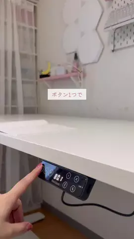 みみ⌇100日後にﾋﾟﾝｸｹﾞｰﾐﾝｸﾞﾙｰﾑ作り🐰のTikTok投稿