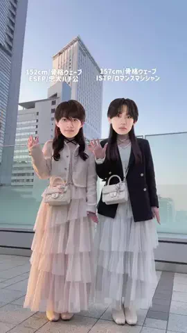 MikunaのTikTok投稿