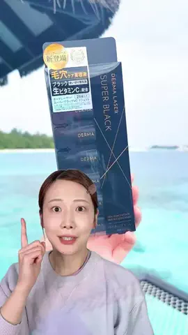 サラ【コスメヲタ💄】のTikTok投稿