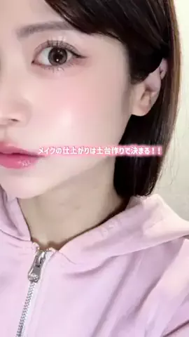 mimichan_life_のTikTok投稿