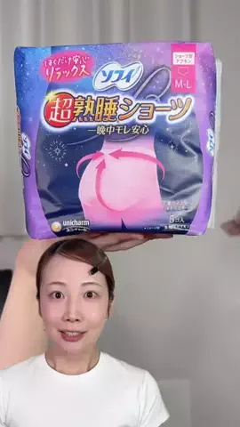 サラ【コスメヲタ💄】のTikTok投稿