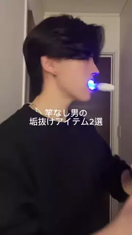 シュウのTikTok投稿