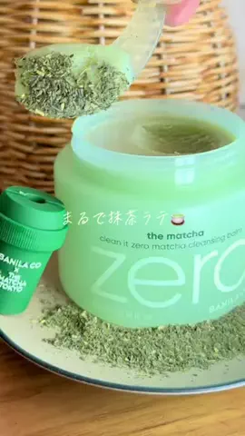 mimichan_life_のTikTok投稿