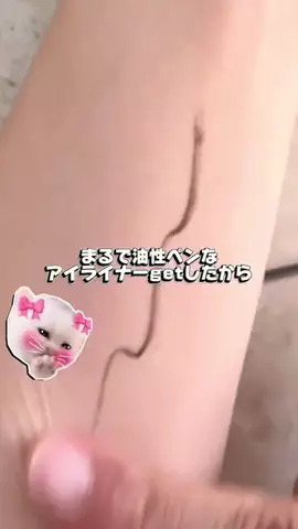 mimichan_life_のTikTok投稿