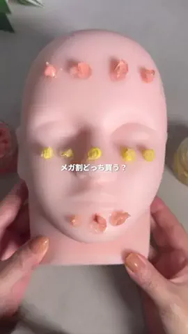 とらりんか|名もなき家事と闘うワーママのTikTok投稿