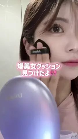 mimichan_life_のTikTok投稿
