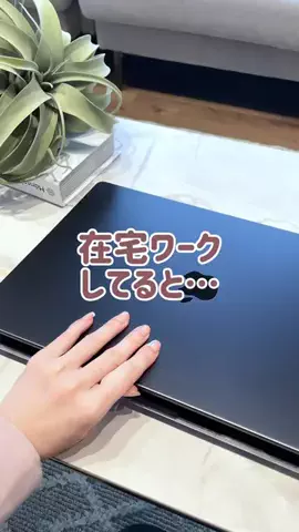 iPhoneママのTikTok投稿