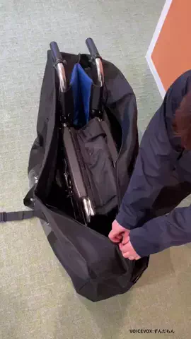 福祉用具屋さんのTikTok投稿