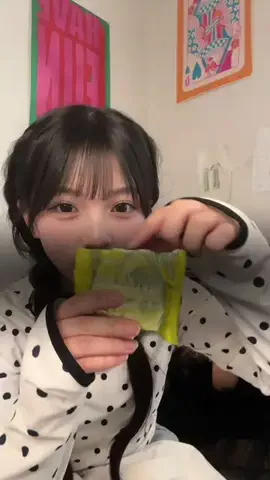 日向 羽多(ひなた うた)のTikTok投稿