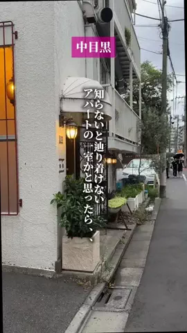 旅するカップル ⌇  ちょっと贅沢、ちゃんとお得。のTikTok投稿
