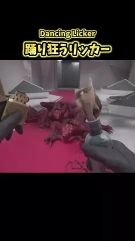 ちんぺい🐷のTikTok投稿