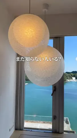 三重グルメ／MIE SELECTのTikTok投稿