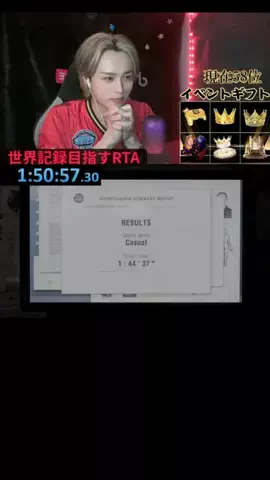 ちんぺい🐷のTikTok投稿