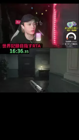 ちんぺい🐷のTikTok投稿
