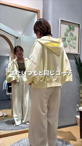 ayasan0317のTikTok投稿