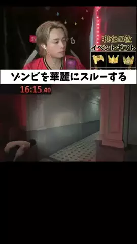 ちんぺい🐷のTikTok投稿