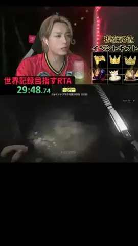 ちんぺい🐷のTikTok投稿