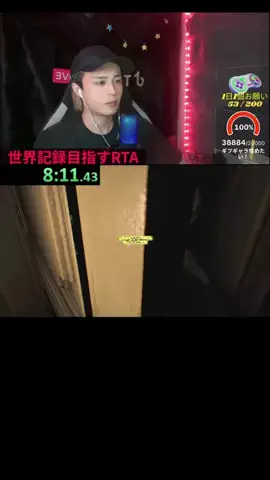 ちんぺい🐷のTikTok投稿