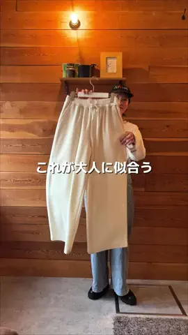 ayasan0317のTikTok投稿