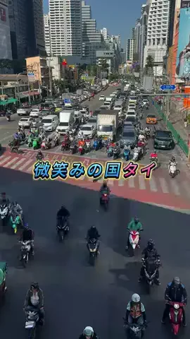 TOKUTOKUのTikTok投稿