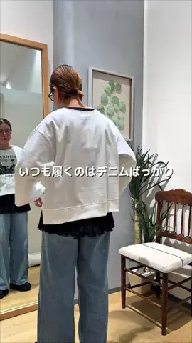 ayasan0317のTikTok投稿