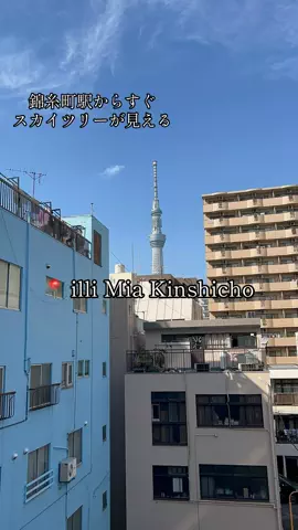 ゆっっっっき。｜疲れた大人、ここ行このTikTok投稿