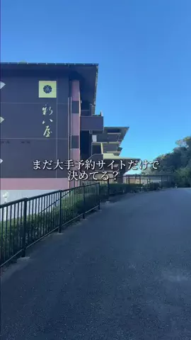 三重グルメ／MIE SELECTのTikTok投稿