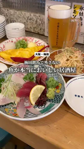 けんけんのTikTok投稿