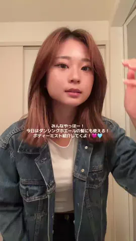 kaisen0257のTikTok投稿